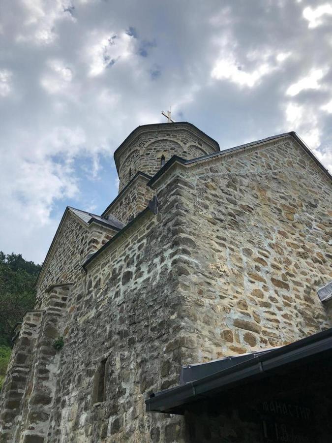 Guesthouse Smiljanic Slavkovica المظهر الخارجي الصورة